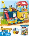 OBL910457 - 小熊工程队（164PCS）