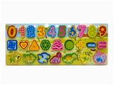 OBL910480 - Patchwork