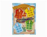 OBL910492 - Patchwork
