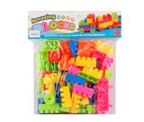 OBL910510 - 益智积木（56PCS）