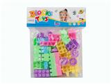 OBL910522 - 益智积木（31PCS）