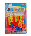 OBL910523 - 益智积木（26PCS）