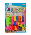 OBL910525 - 益智积木（26PCS）