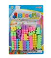 OBL910526 - 益智积木（26PCS）