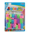 OBL910528 - 益智积木（26PCS）