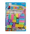 OBL910530 - 益智积木（26PCS）