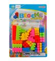 OBL910531 - 益智积木（24PCS）