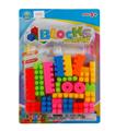 OBL910534 - 益智积木（24PCS）