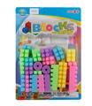 OBL910535 - 益智积木（24PCS）