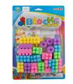 OBL910539 - 益智积木（24PCS）