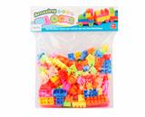 OBL910554 - 益智积木（126PCS）