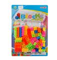 OBL910556 - 益智积木（50PCS）
