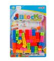 OBL910558 - 益智积木（40PCS）