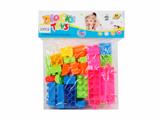 OBL910584 - 益智积木（33PCS）