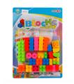 OBL910589 - 益智积木（30PCS）