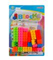 OBL910595 - 益智积木（23PCS）