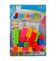 OBL910598 - 益智积木（23PCS）