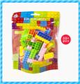 OBL910605 - 中大颗粒益智积木（50+PCS）