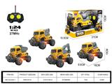 OBL910721 - Remote control cars / tanks