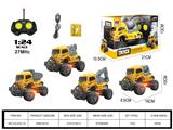 OBL910722 - Remote control cars / tanks