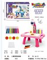 OBL910723 - WordPad