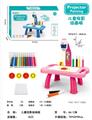 OBL910724 - WordPad