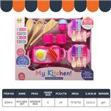 OBL911638 - TABLEWARE