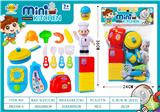 OBL911640 - BOY TABLEWARE HOUSE
