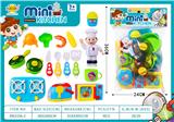 OBL911641 - BOY TABLEWARE HOUSE
