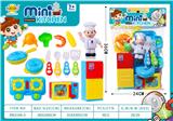OBL911642 - BOY TABLEWARE HOUSE
