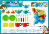 OBL911644 - BOYS TEA SET