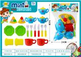 OBL911645 - BOYS TEA SET