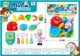 OBL911646 - BOY TABLEWARE HOUSE