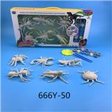OBL911656 - 昆虫单款11(PCS)