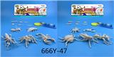 OBL911666 - 昆虫二款混装15(PCS)
