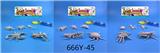 OBL911669 - 昆虫三款混装9(PCS)