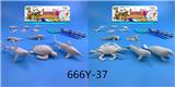OBL911677 - 海洋二款混装15(PCS)
