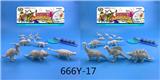 OBL911685 - 恐龙二款混装15(PCS)