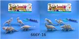 OBL911686 - 恐龙二款混装8(PCS)