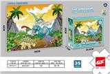 OBL911707 - 35 JIGSAW PUZZLE
