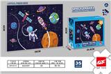 OBL911708 - 35 JIGSAW PUZZLE