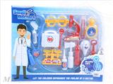 OBL911737 - MEDICAL TOOL SERIES
