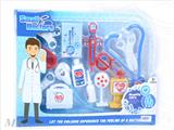 OBL911738 - MEDICAL TOOL SERIES