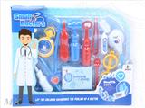 OBL911743 - MEDICAL TOOL SERIES