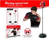 OBL911744 - BOXING SPEED BALL THREE KNOTS AND 22CM BALL WITH A PAIR OF GLOVES