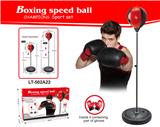 OBL911748 - Boxing speed ball 22cm ball with a pair of gloves