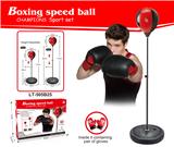 OBL911750 - Boxing speed ball 25cm ball with a pair of gloves