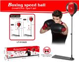OBL911755 - PEDAL SPEED BALL AND 22CM BALL ARE EQUIPPED WITH A SET OF GLOVES