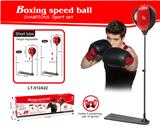 OBL911759 - PEDAL SPEED BALL AND 22CM BALL ARE EQUIPPED WITH A SET OF GLOVES