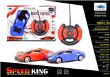 OBL911815 - TWO WAY BUGATTI SIMULATION REMOTE CONTROL VEHICLE